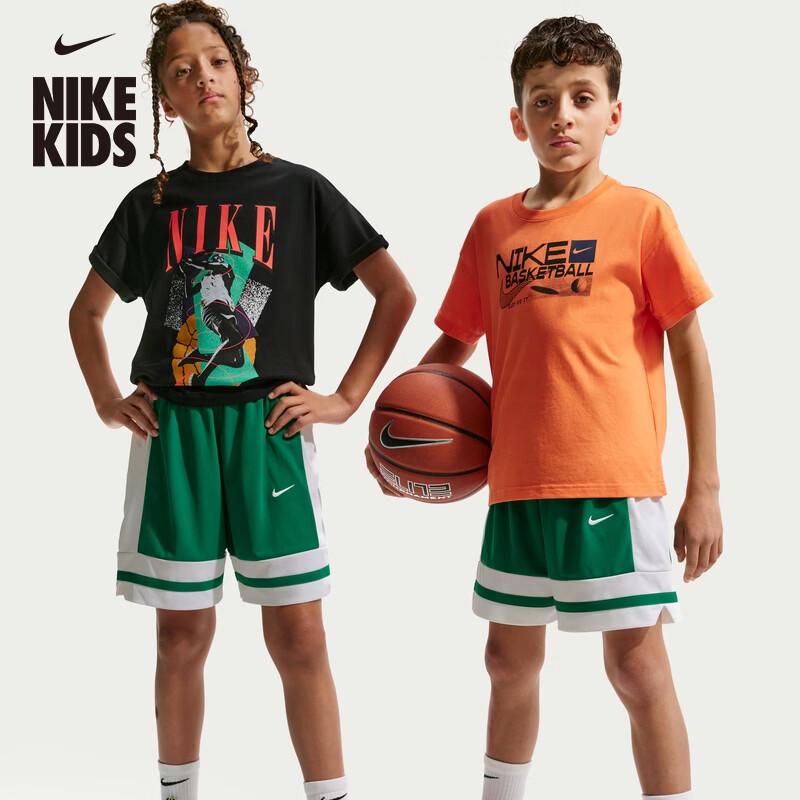 Nike Youth DRI-FIT Quick-Dry Basketball Shorts IF2398 160 XL