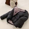 Korean Winter Short Puffer Coat for Women Round Neck Casual Loose Fit Petite Commuter Outerwear