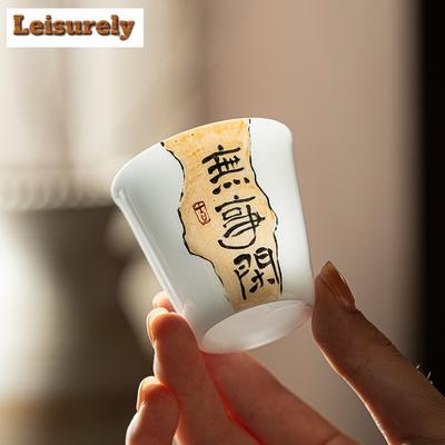 Recipientes para bebidas – Juegos de Té y Café