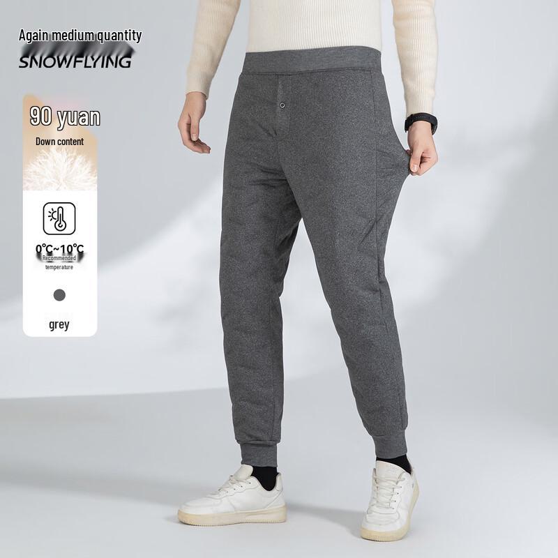 

Мужские зимние бесшовные пуховые штаны-капсулы 3XL (190)