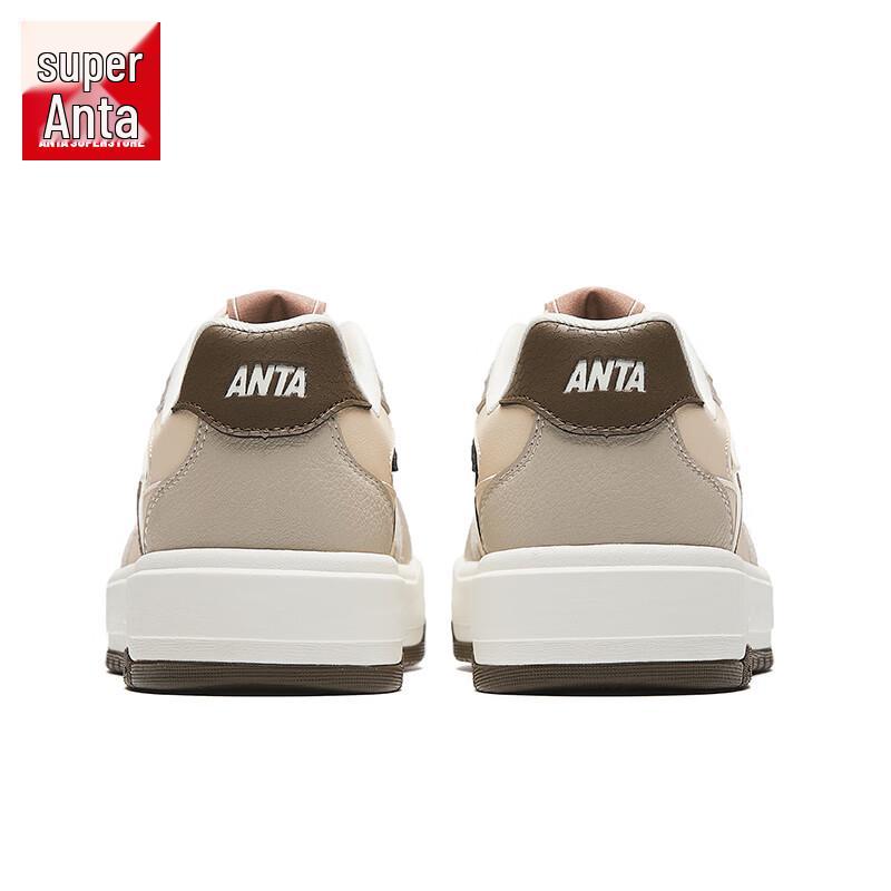 Anta Women's Crescent Lightweight Casual Skate Shoes