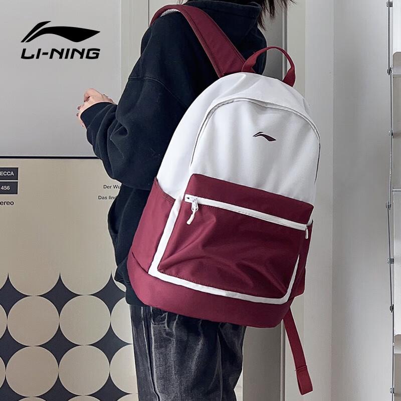 Унисекс рюкзак Li-Ning большой емкости