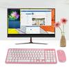 Wireless Mouse Keyboard Set   Gaming for Notebook Computer 3‑Speed   Receiver