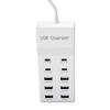 10 Port USB Power Strip 50W Smart Space Saving USB Charging Station for Home Travel Use