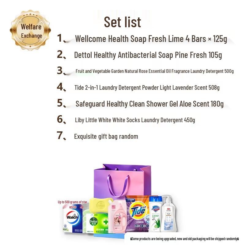 Walch Antibacterial Personal Care and Laundry Gift Set