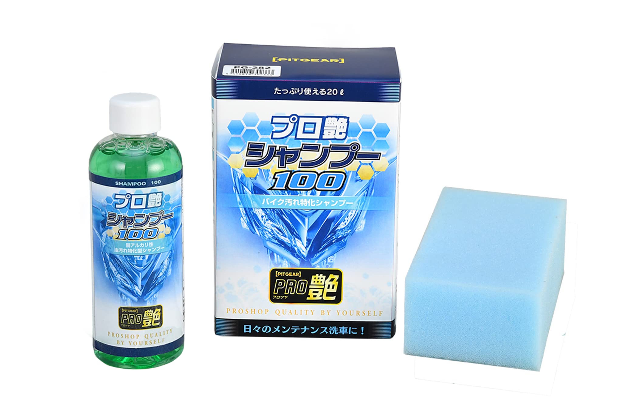 

Tanax PG-282 Motorcycle Maintenance PITGEAR Professional Gloss Shampoo 100 Times Dilution Type, 7.8 fl oz (200 ml) 200ml