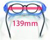 Riken Optec G Schutzbeschichtete Brille Blau RC-01B VF-P Schutzbrille, VF-plus + Linse, Kompatibel,