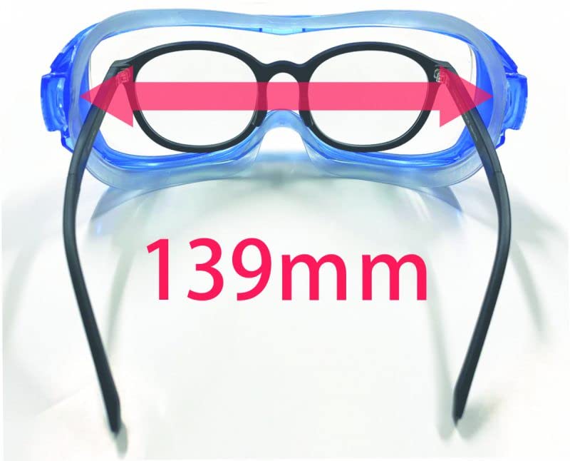 Riken Optec G Schutzbeschichtete Brille Blau RC-01B VF-P Schutzbrille, VF-plus + Linse, Kompatibel,