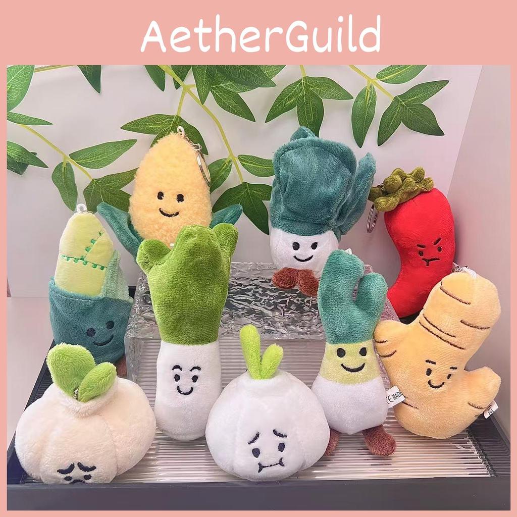 Cute Soft And Plush Vegetable Keychain Toys Including Garlic Onion Chili And Corn Characters