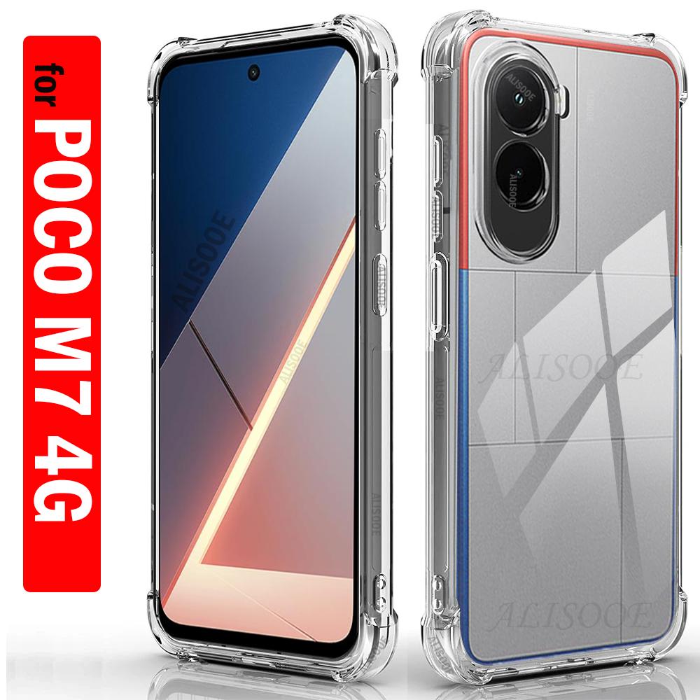 Transparent Funda for POCO M7 4G Global 169mm Case Ultra Thin HD Clear Soft Protect Shockproof Cover for Xiaomi POCO M7 4G Capa