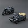 MOC Figurine Sd.Kfz. 2 Half-Track Motorcycle Building Blocks VW Type 82 Water Tank Toy Tracked Armored Vehicle