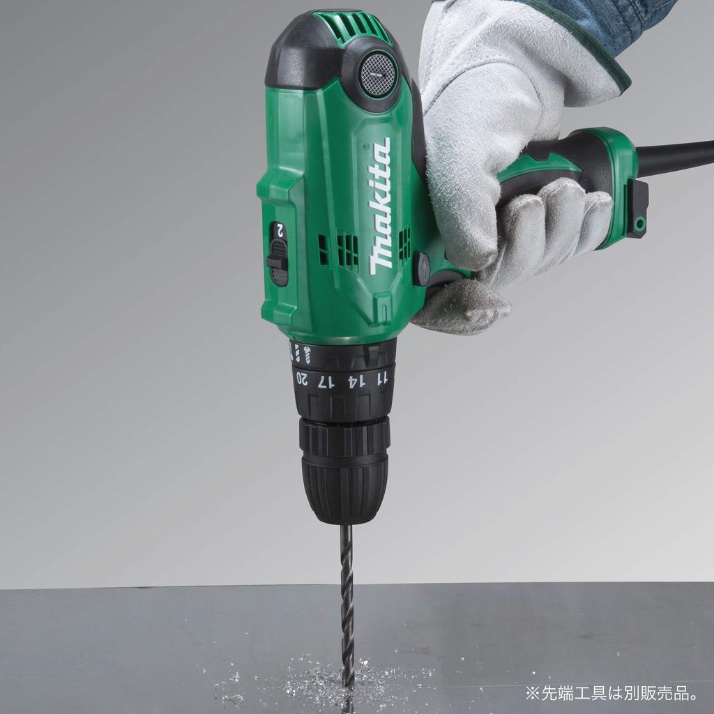 Makita Vibration Driver Drill MHP001