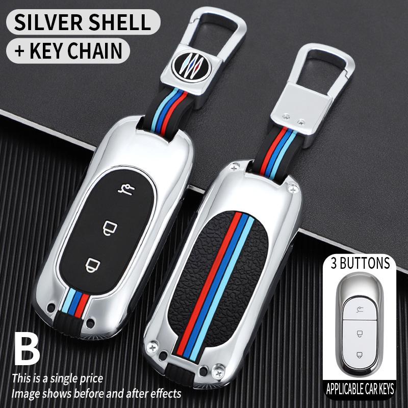 Leapmotor C01 Remote Key Protective Metal Case & Buckle