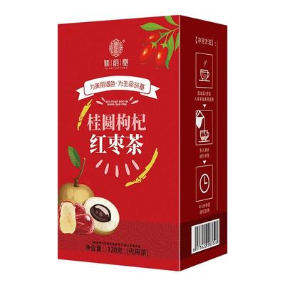 Longan Medlar Red Date Tea Healthy Herb Tea Bag 120g