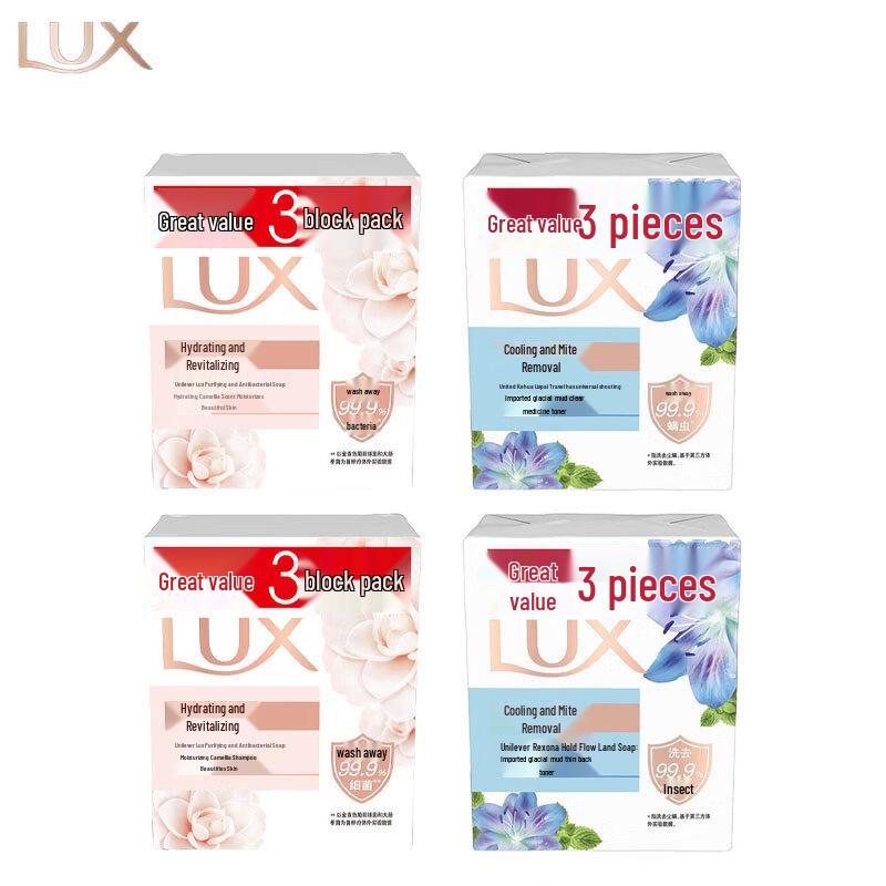 

Lux Purifying & Rejuvenating Soap Bar Bundle