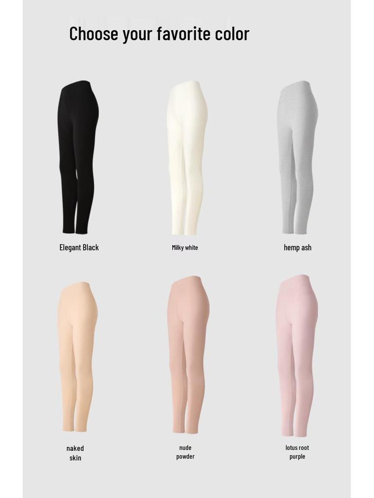 Women's High-Waist Cotton Slim Fit Warm Leggings for Autumn/Winter