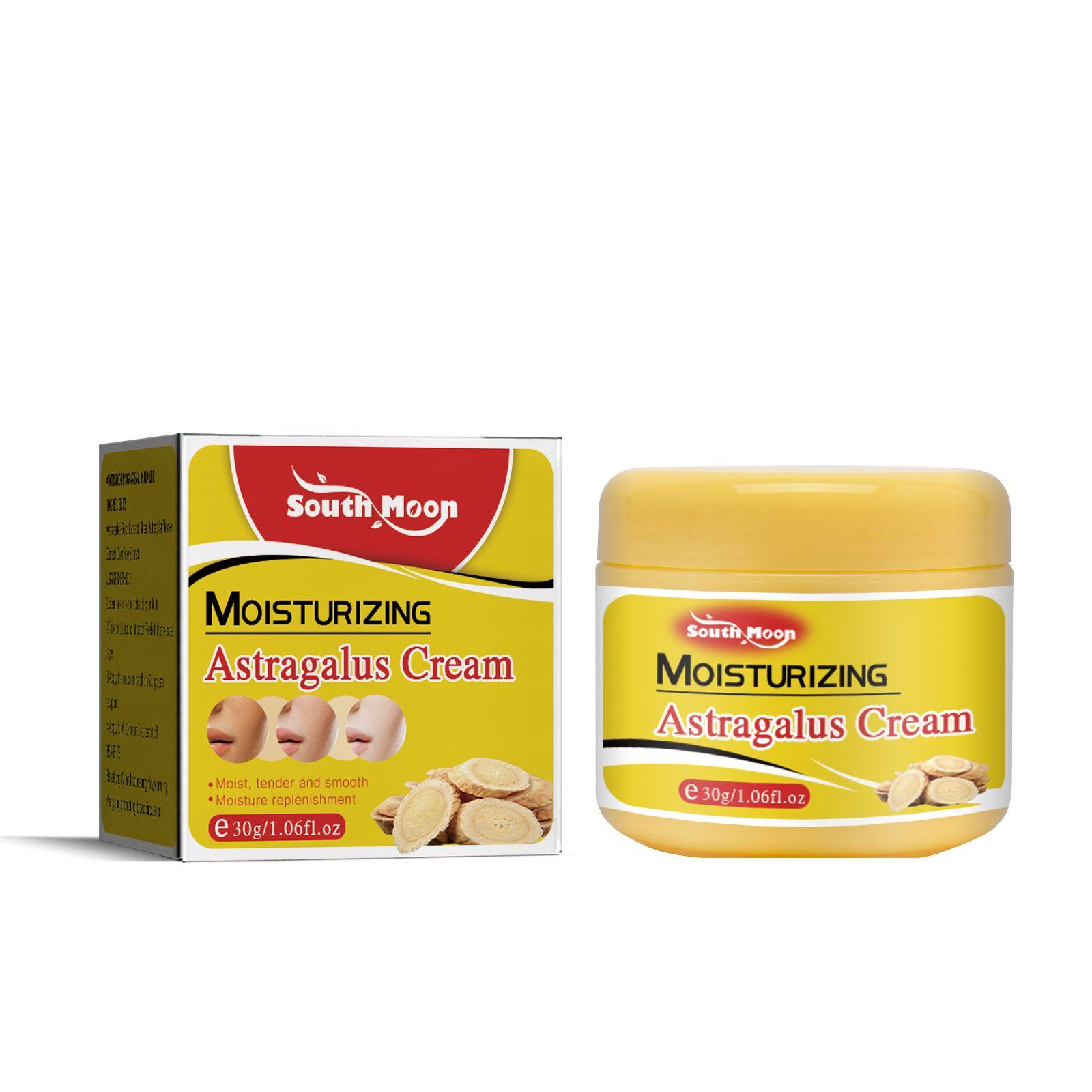

South Moon Увлажняющий крем с астрагалом, увлажняющий, осветляющий, питательный, осветляющий крем для темных пятен