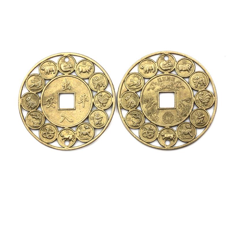 Thailändischer Amulett Chinesischer Tierkreis Antike Münze Retro Vintage Schutzanhänger Talisman Kraftvoll Reichtum Erfolg Gesundheit Glückliches Schmuckstück Buddhistisch