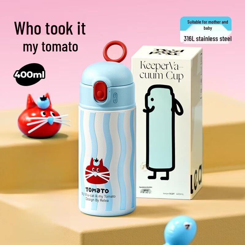 Wushengwu 400ml Stainless Steel Insulated Bottle