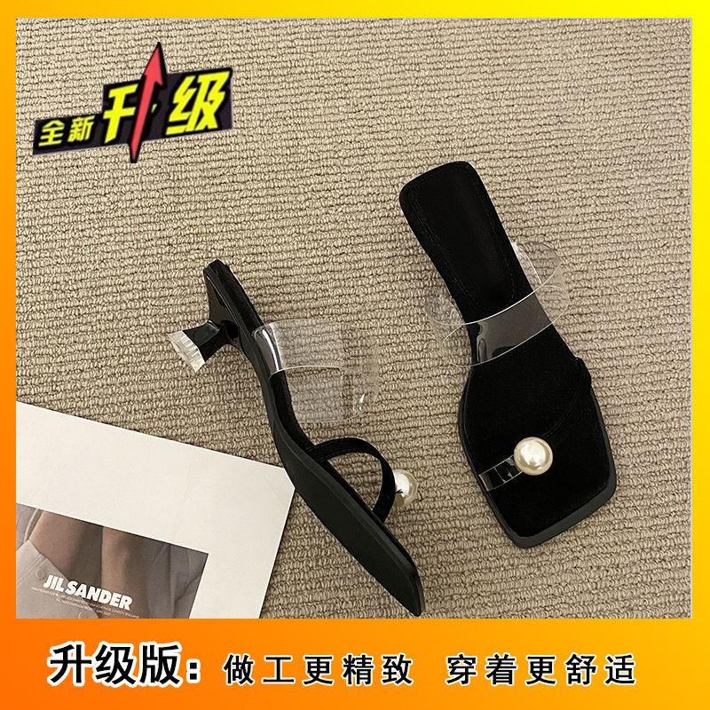 Fashion Light Luxury Cool Slippers Go Out In the Summer of 2025, High-end Kitten with High Heels Temperament, Evening Breeze