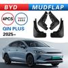 BYD Qin Plus 2025 Mudguards: Cross-Border Car Tire Modification Parts