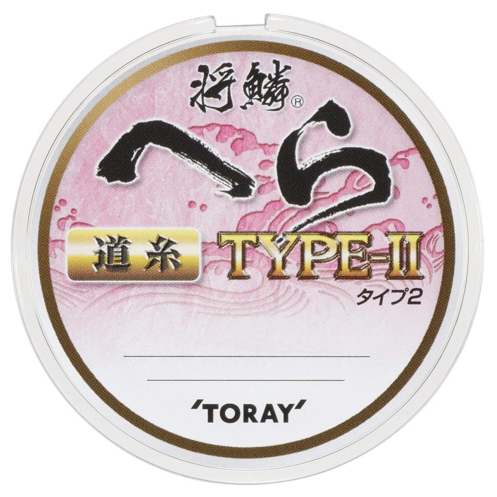 Toray Shorin Type 2 Nylon Fishing Line, 50m, 0.8, Passion Pink