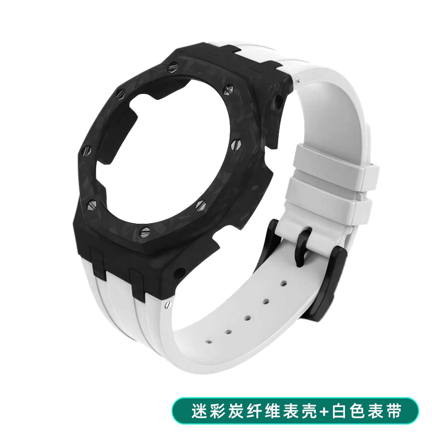 

For Casio Ga-2100/2110 GAB2100 Carbon Fiber Case & Fkm Rubber Strap Mod Kit Ga2100 Lightweight DIY Watch bezel With Screws Corre GA-B2100 білий