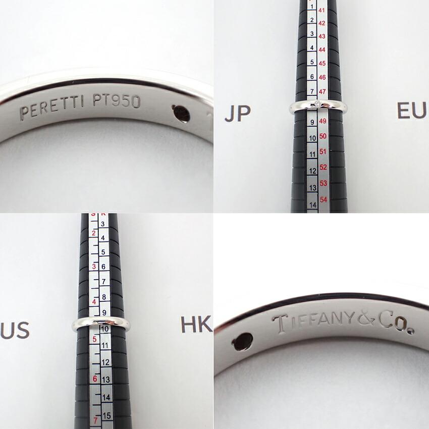 [Pre-owned] TIFFANY Pt950 Diamond Stacking Band Ring, Size 8, J44-7