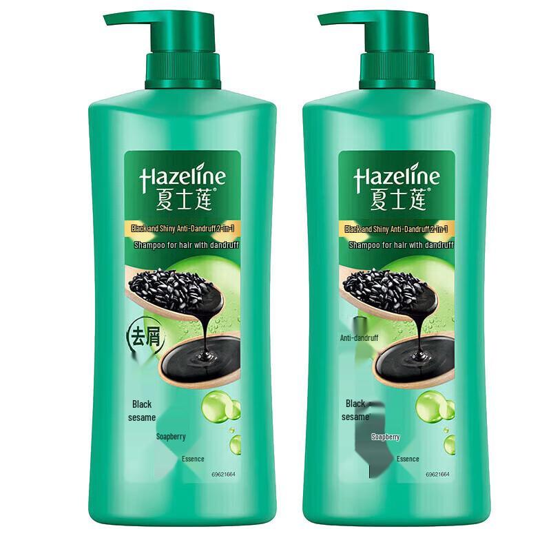 

Hazeline Black Shine Nourishing Anti-Dandruff Shampoo