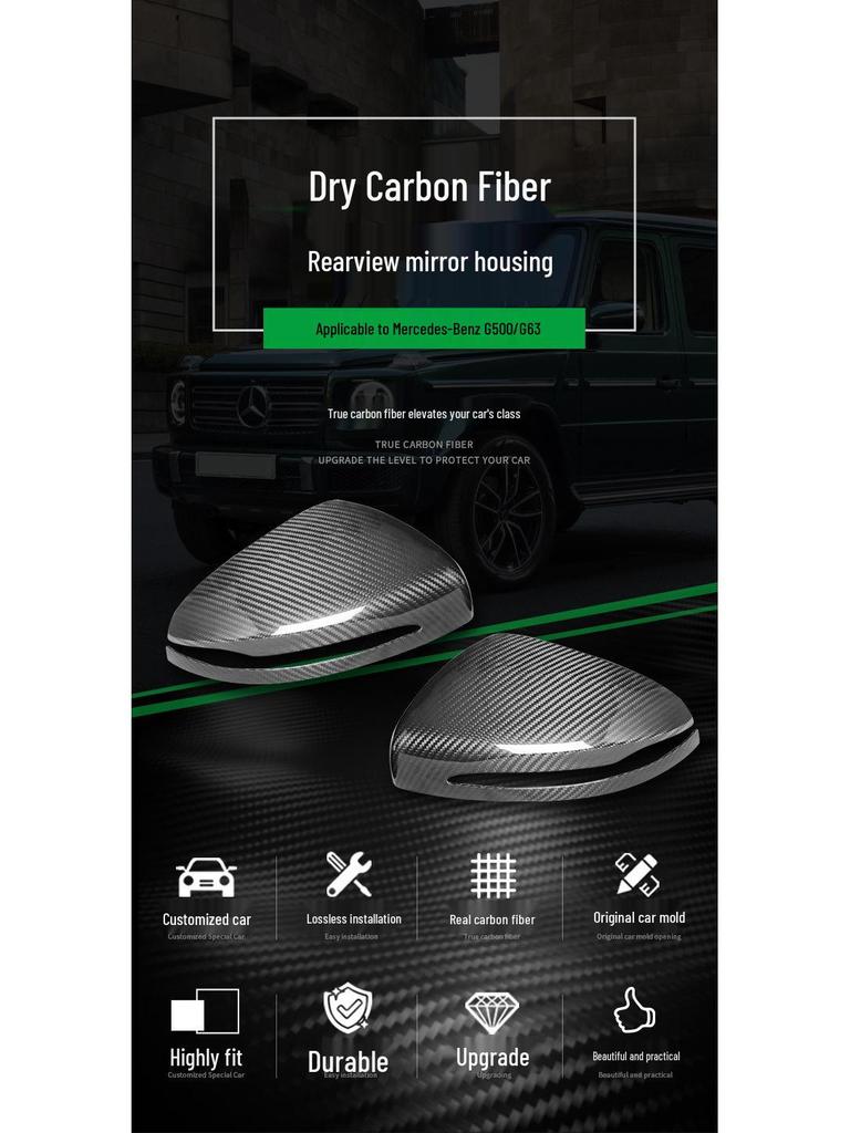 2019 Mercedes G-Class Carbon Fiber Rearview Mirror Shell for G500/G63/GLS/GLE