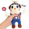 Five Nights At Freddys Bb Balloon Boy Plush Toy Soft Stuffed Doll Gift For Kids And Collectors