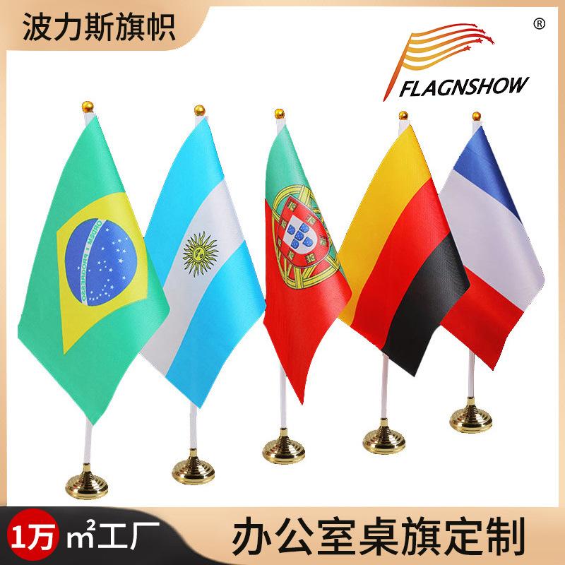 Office Table Flag Polyester 15 * 21cm Small Flag Plastic Flagpole Ornament with Base Table Flag