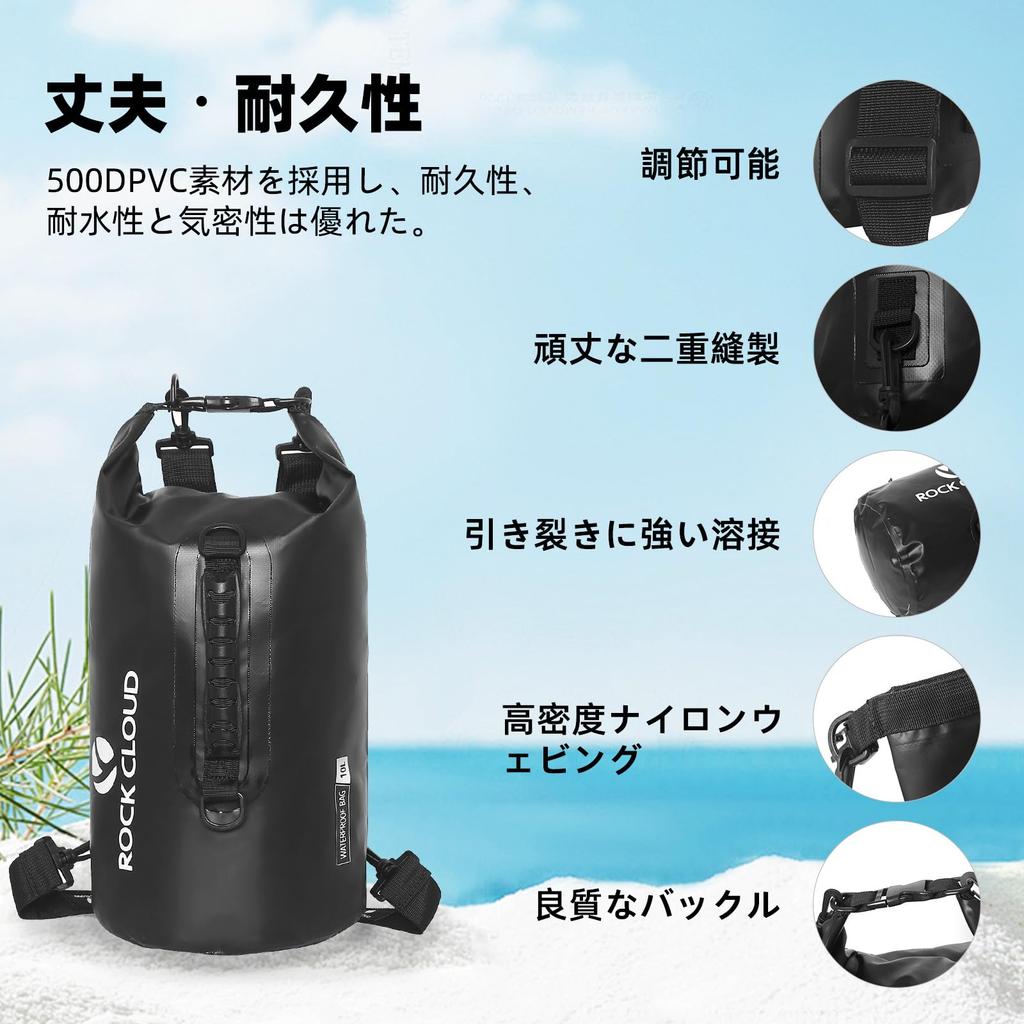ROCK CLOUD Dry Waterproof Drum Waterproof For Outdoor Sea Mountain Travel Bag, Bag, Type, Pouch, Backpack, Foldable, Lightweight, 10L, Activities,