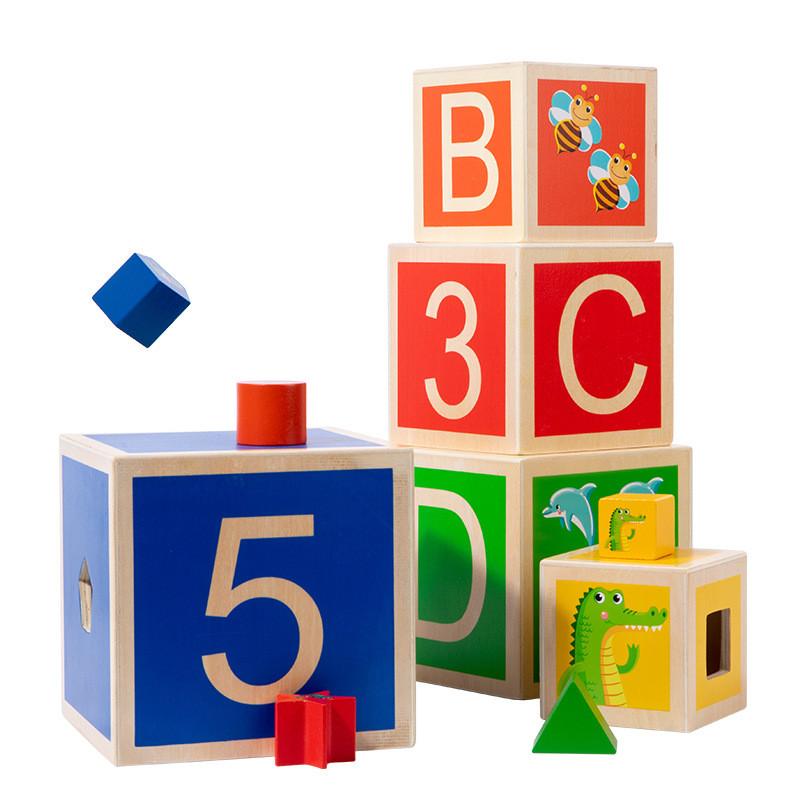 Color Multifunctional Wooden Shape Matching Stacking Box Kid Puzzle Toys