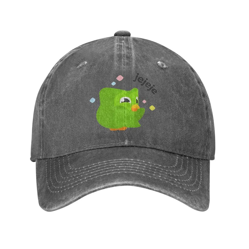 Washed Baseball Cap Duolingo Owl Duo Summer Trucker Hat For Men Women  Y2k Funny Tennis Skate Sun Baseball Caps