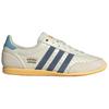 adidas Originals Japan Leather Sneakers JQ9519