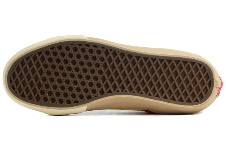 Sk8 Vans Hi Lx 'Többszínű' VN0A4BVHVYL1