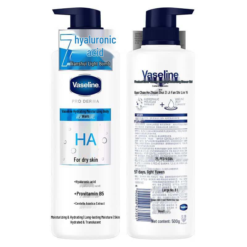 Увлажняющий гель для душа Vaseline с гиалуроновой кислотой