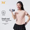 361° Women's Short-Sleeve Athletic T-Shirt