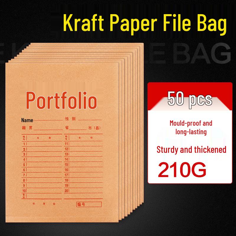 50 Kraft Paper Transparent A4 File Folders - Thickened Quality Office Personnel Bags