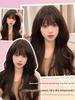 Long Curly Wig with Air Bangs - Realistic Lolita Style