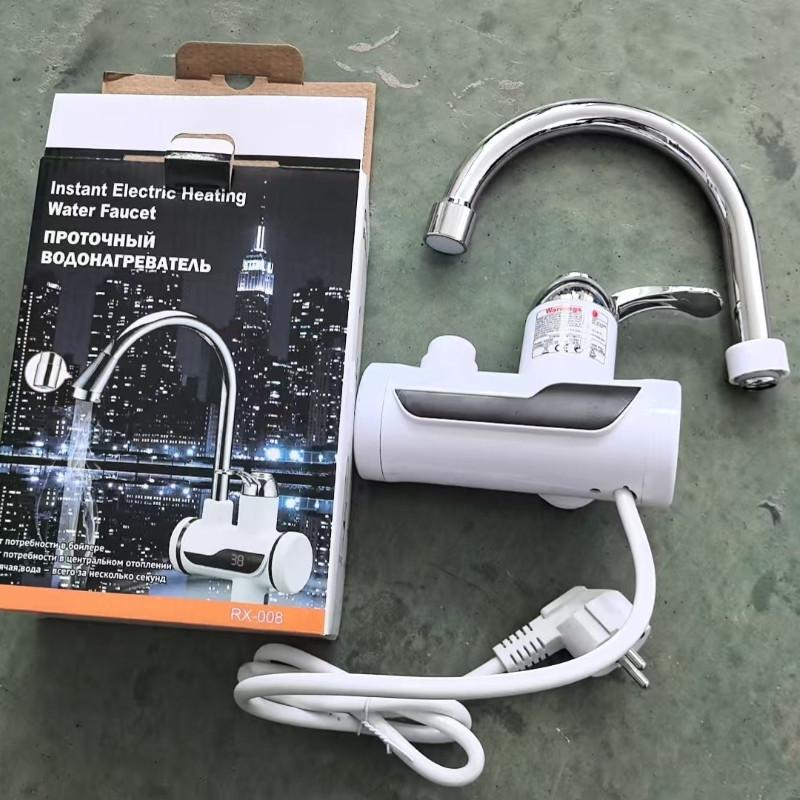 Digital Display Hot & Cold Dual-use Faucet Electric Heating Water Faucet & Shower Home Intelligent Instant Hot Water Faucet