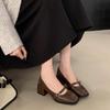 2025 new Retro Women's Pumps Soft Leather Square Head Belt Buckle Shallow Thick High Heeled Mary Jane Shoe Brown/Black