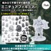 Path Gaming Competitive Team Miniature 28mm for Tabletop and Path 38 Two-Color 38-Piece Kit, Unpainted, Scale, Role-Playing Scenarios, D&D Compatible,