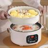 Cuisinière Électrique Multifonctionnelle Allemande: Wok Automatique, Cuiseur à Riz, Fondue Électrique & Cuiseur Vapeur avec Paramètres Intelligents et Fonction Maintien au Chaud