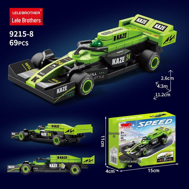 Compatible Dinosaur Mecha Six-in-One Military Series Building Blocks - Educational Toy