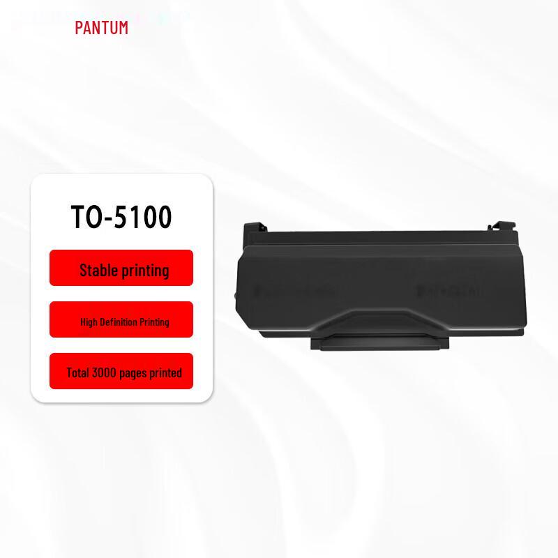 Pantum Original TO-5100 Black Toner Cartridge
