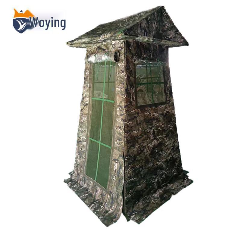 Outdoor Single Person Rainproof Guard Tent