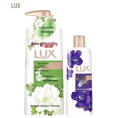 LUX Mugwort & Camellia Shower Gel with Bonus Lotus Charm Shower Milk