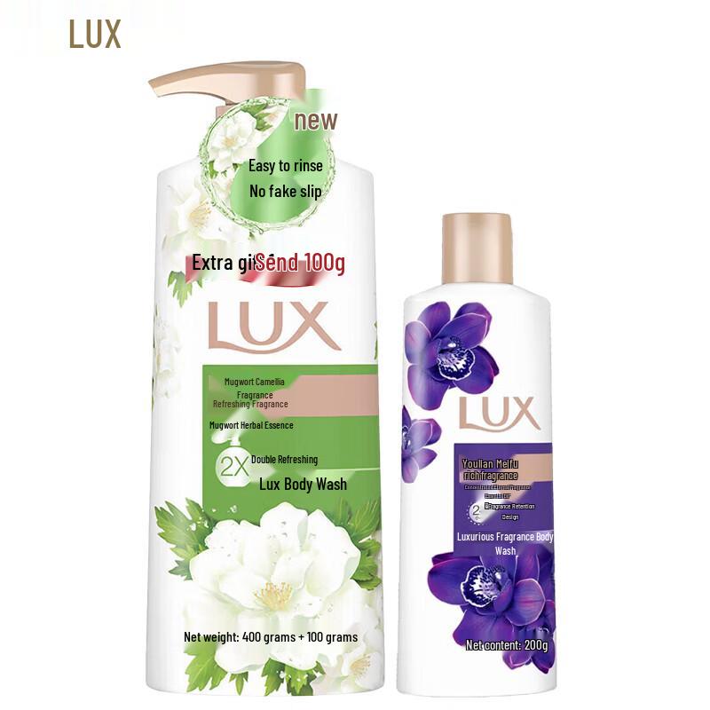 

LUX Mugwort & Camellia Shower Gel with Bonus Lotus Charm Shower Milk